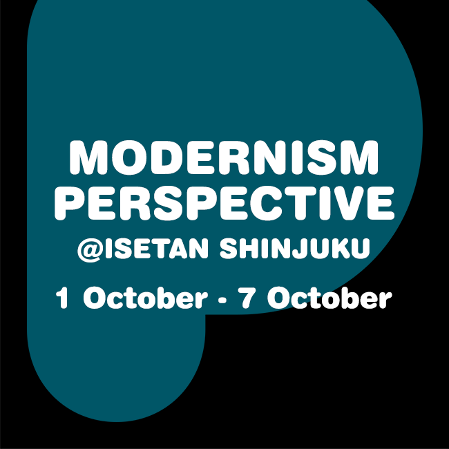 MODERNISM PERSPECTIVE