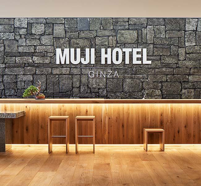 MUJI HOTEL GINZA